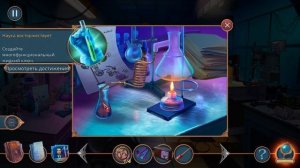 Twin Mind 4. Nobody's Here Walkthrough | Двуединое Сознание 4. Здесь Никого Нет прохождение #3