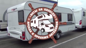 Обзор дома на колесах. Автодом, прицеп-дача Adria Altea 542 DT