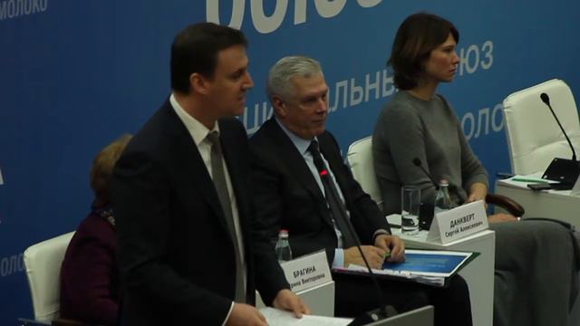 Выступление Министра сельского хозяйства Дмитрия Николаевича Патрушева на X съезде Союзмолоко смотреть онлайн