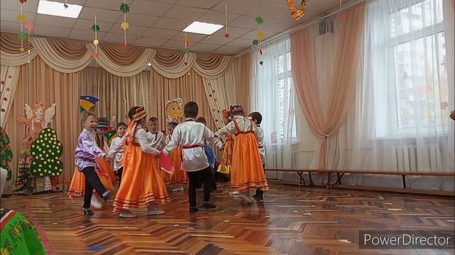 праздник осени группа 3 смотреть онлайн