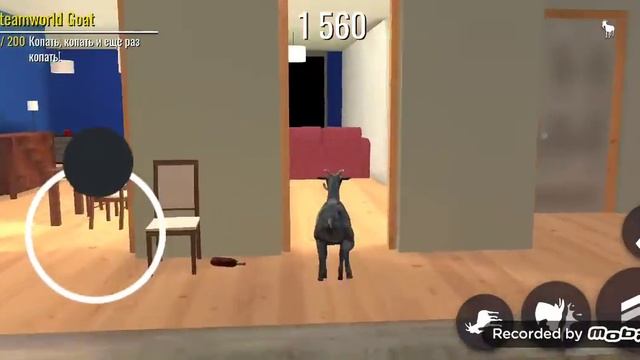 Все секреты и пасхалки в Goat Simulator Goat City Bay смотреть онлайн