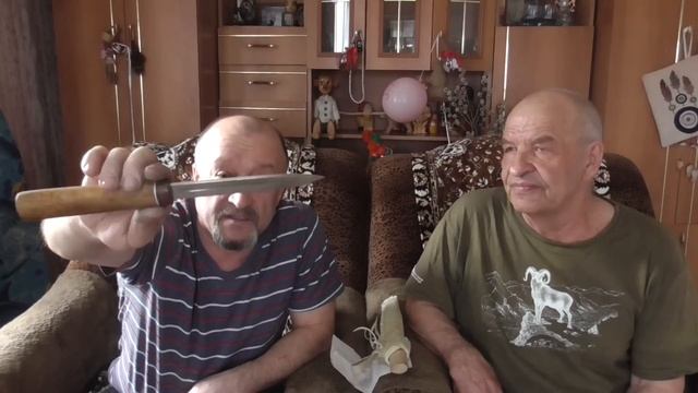 Нож Улукиткана и Гр. Ан. Федосеева смотреть онлайн