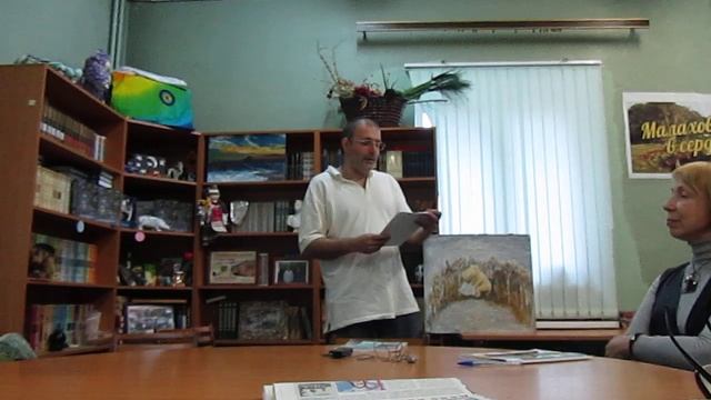 Парад нарциссов, часть I смотреть онлайн