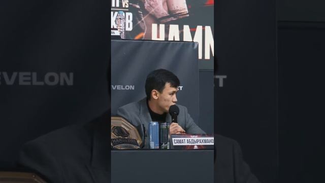 Самат Абдырахманов VS Эмиль Новрузов! Супербой!