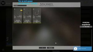 ПРОКАЧКА МЛО, ФАРМ УЖЕ БЛИЗКО | РР4 СТРИМ