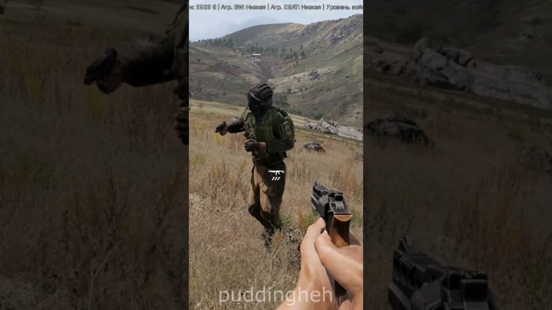 Эффектно  застрелился Arma 3 Shorts смешные моменты