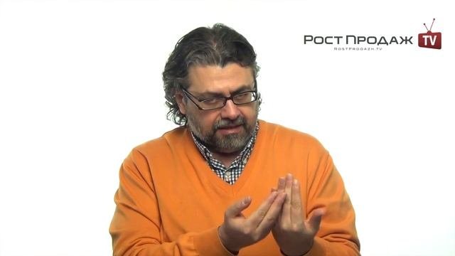 Три шага в работе с возражениями клиента