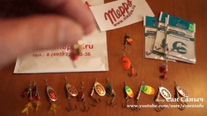 Зачетные блесна вертушки от Мепс.ру