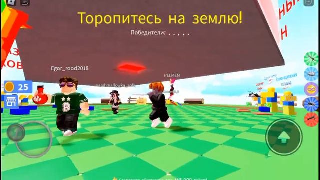 некогда не нажимай на кнопку!нажал на кнопку и происходит чертовчина! смотреть онлайн