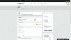 Быстрый обмен киви на приват24. Как вывести деньги с Qiwi кошелька на карту!