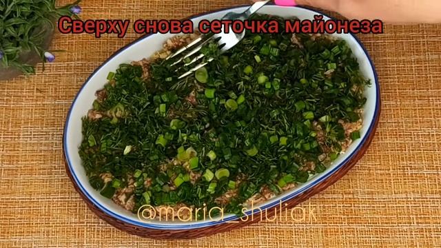 Салат Мимоза с редиской.