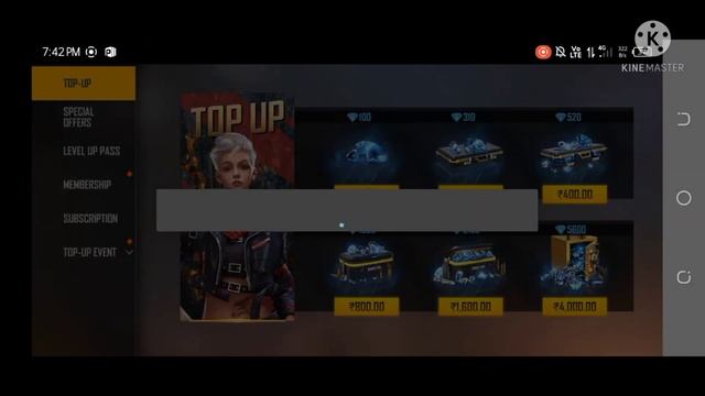 one trak git free free google play redeem code смотреть онлайн