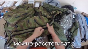 Молнии для тентов