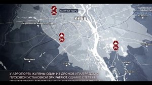 Положение в зоне СВО на карте 30 мая 2023 года