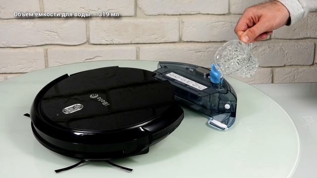 Влажная уборка и навигация! Обзор робота-пылесоса iBoto Smart X615GW Aqua