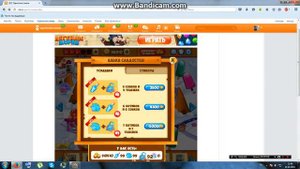 взлом игры "Долина сладостей" 21.02.2016