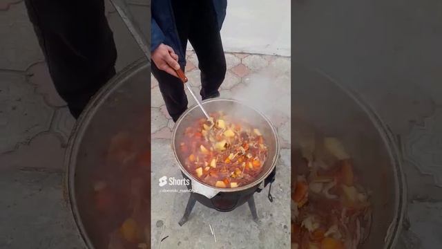 19 марта 2023