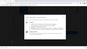 Подключение принтеров Canon PIXMA G7040, G6040, G5040, G4040 к компьютеру по Wi-Fi
