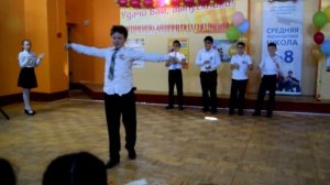 Школа № 8, 4" г " класс. Танец "Лезгинка"