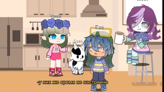 вторая часть^^