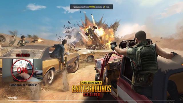 В ДЕНЬ ПОБЕДЫ КАТАЕМ С ДЕВЧОНКОЙ | PUBG MOBILE СТРИМ | ПУБГ | ПАБГ МОБАЙЛ | ИГРАЮ С ПОДПИСЧИКАМИ смотреть онлайн