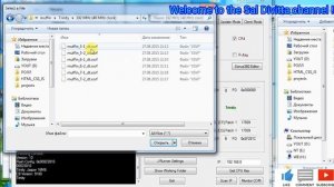 XBOX 360 Freeboot - Часть 3 - Прошивка чипа Matrix Glitcher v. 3 - Распайка Диаграмма