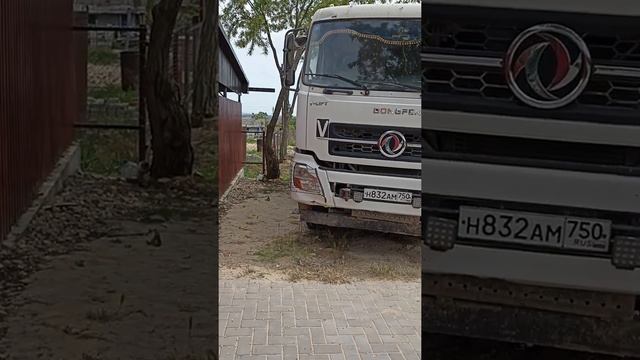 самосвал dong feng 8*4 смотреть онлайн