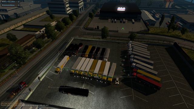 ЕТS 2 МР смотреть онлайн