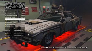 GTA5 online обзор Тампа с оружием 😁