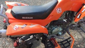 Обзор квадроцикла Irbis atv250s