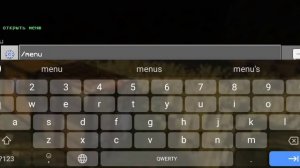 Топ 3 сервера Анархии в Майнкрафт пе (Бедрок) 1.19