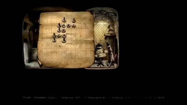 Как победить в крестики нолики,5 в ряд,Машинариум Machinarium