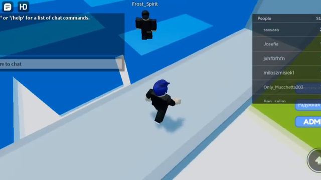 нашел игру которая кикает если упадешь смотреть онлайн