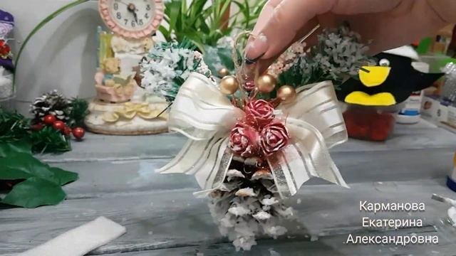 ? Ёлочные игрушки из шишек за 3 минуты, 2 варианта.