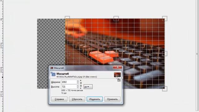Ютуб Канал: Как сделать картинку для видео? смотреть онлайн