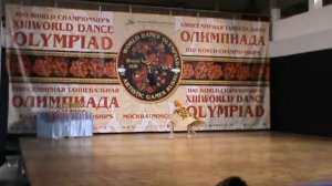 Елена Дергачева. Дурочка