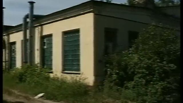 Первая советская атомная бомба