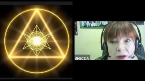 ИНЕССА Картинцева. Мистическая Индия: назад в будущее! Часть1