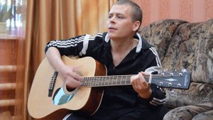 Песня под гитару Григория Лепса - я стану водопадом