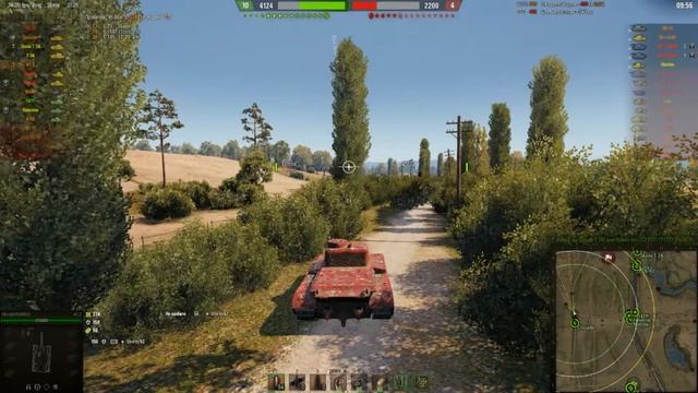 Твердолобая пт AT 2.