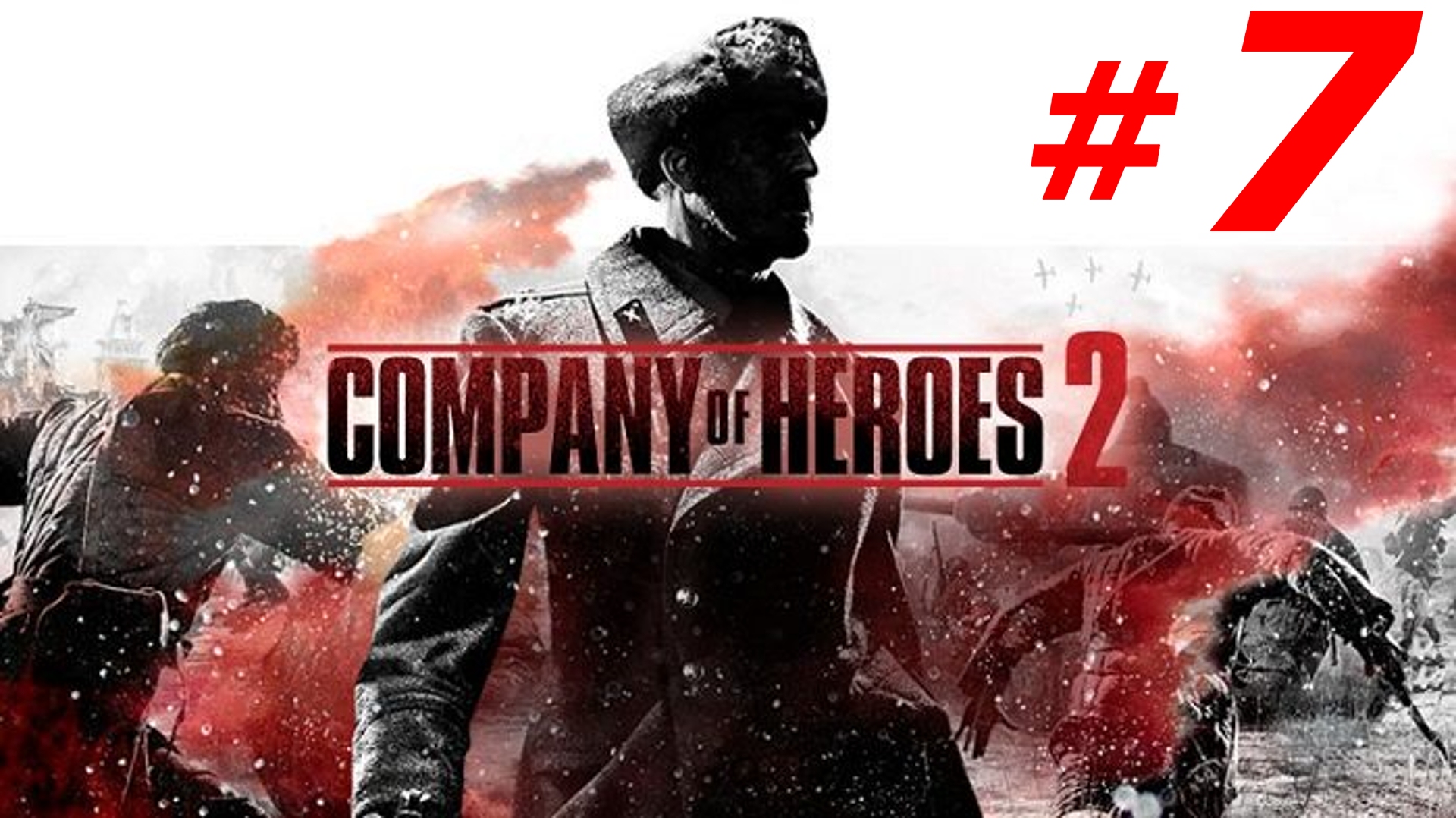 Company of heroes 2 карты из стима фото 49