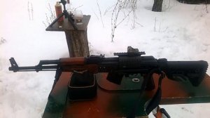 Вепрь ВПО - 136 (Вепрь-КМ)