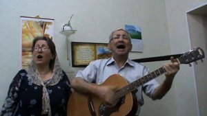 Nə xoşbəxtəm! Как я счастлив! Песня.