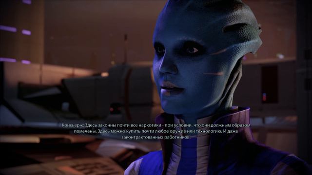 Масс Эффект 2 32 Иллиум смотреть онлайн