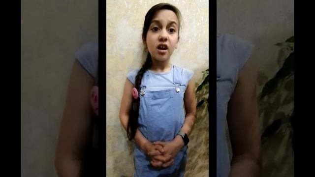 Воробьёва Полина стих Соловьева Е.С.#ФестивальпоэзииМанскийпарнас2020#Этотденьмыприближали#