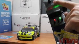 Обзор модели для дрифта HSP Flying Fish 2 4WD - 1:16 HSP 94163