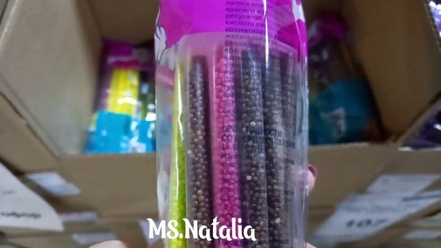 ?Магазин Светофор?Качество товара желает быть лучше! Есть ли новинки в Светофоре??