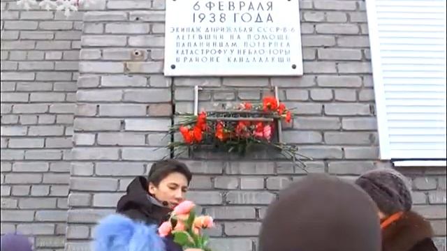 Аэронавты смотреть онлайн