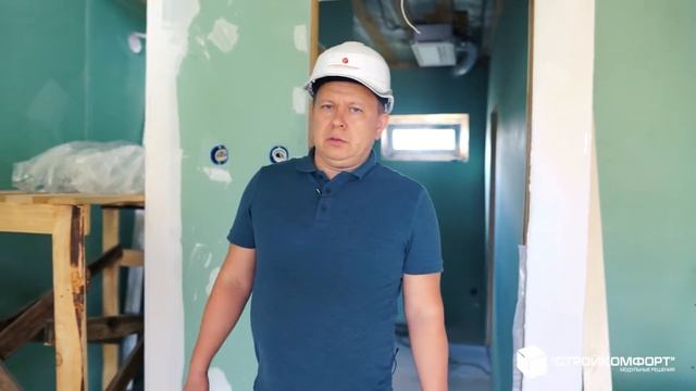 Строительство каркасного дома от Стройкомфорт. Наш сайт - https://prommodul.ru/karkasnie-doma