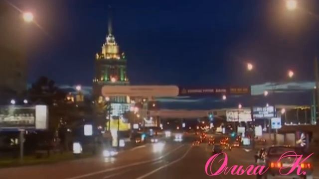 Женщина моя